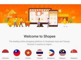 shopee泰国卖家中心登录